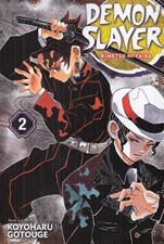 تصویر  demon slayer series 2