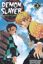تصویر  demon slayer series 3