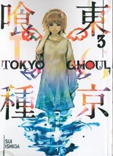 تصویر  Tokyo Ghoul 3