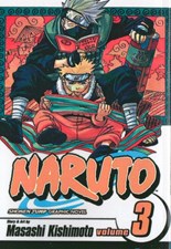 تصویر  naruto3