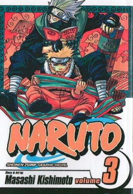 تصویر  naruto3