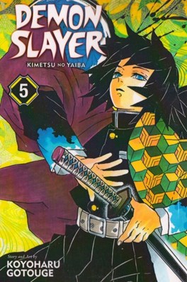تصویر  demon slayer Vol.5