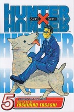 تصویر  Hunter x Hunter, Vol. 5 (مانگا)