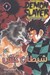 تصویر  شيطان كش 4