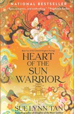 تصویر  Heart of the Sun