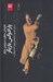 تصویر  پارادوكس بازيگر (نظريه اي متفاوت درباره ي بازيگر)