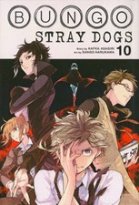 تصویر  stray dogs 10