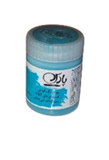 تصویر  گواش فيروزه اي پارس 754