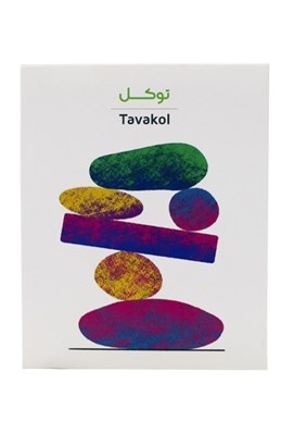 تصویر  بازي تعادلي توكل