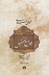 تصویر  جامع التمثيل