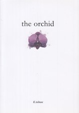 تصویر  the orchid