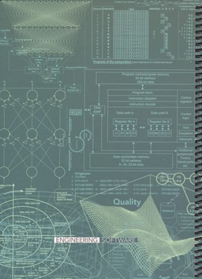 تصویر  دفتر رحلي  100 برگ Engineering software