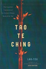 تصویر  Tao Te Ching
