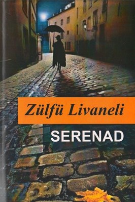 تصویر  Serenad