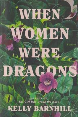 تصویر  When Women Were Dragons