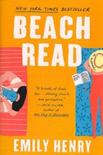 تصویر  Beach Read