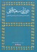 تصویر  ديوان ابي سعيد الرستمي