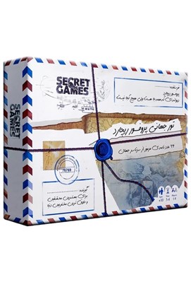 تصویر  تور جهاني پروفسور ريچارد (بازي)
