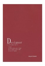 تصویر  دفتر كانسپت A5 طرح Designer (قرمز)
