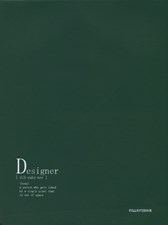 تصویر  دفتر كانسپت A4 طرح Designer (سبز)