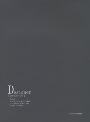 تصویر  دفتر كانسپت A4 طرح Designer (طوسي)