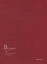 تصویر  دفتر كانسپت A4 طرح Designer (قرمز)