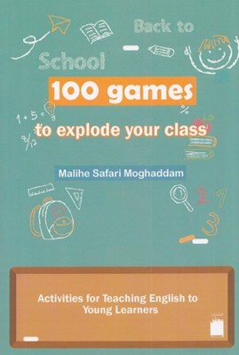 تصویر  100games