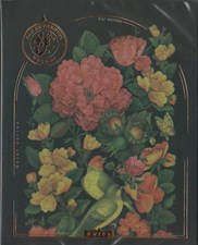 تصویر  عطر گل بو بوچي (رايحه جديد)