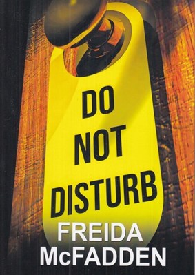 تصویر  Do Not Disturb