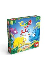 تصویر  هفت رنگ (بازي)
