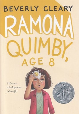 تصویر  Ramona Quimby, Age 8

