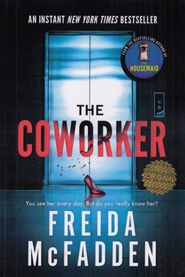 تصویر  The Coworker - همكار