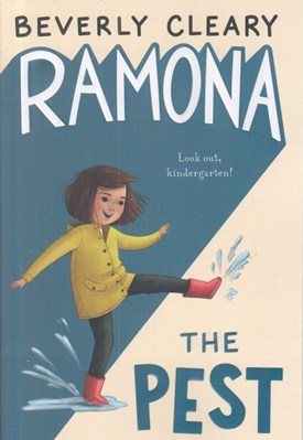 تصویر  Ramona the Pest

