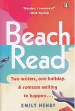 تصویر  Beach Read