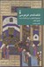 تصویر  شاهنامه ي فردوسي (دفتر هفتم) / تصحيح انتقادي و شرح يكايك ابيات