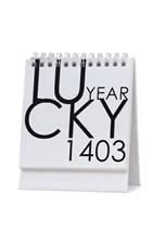 تصویر  تقويم روميزي 1403 الند (lucky year) سفيد