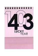 تصویر  تقويم روميزي 1403 الند (lucky year) صورتي