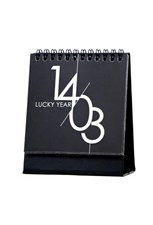 تصویر  تقويم روميزي 1403 الند (lucky year) مشكي