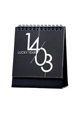 تصویر  تقويم روميزي 1403 الند (lucky year) مشكي