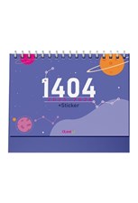 تصویر  تقويم روميزي 1404 الند (secret garden) طرح 4