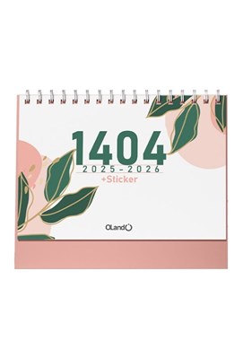 تصویر  تقويم روميزي 1404 الند (secret garden) طرح 2