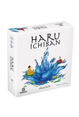 تصویر  هارو ايچيبان (بازي) / HARU ICHIBAN