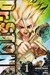 تصویر  dr stone, Vol. 1 (مانگا)