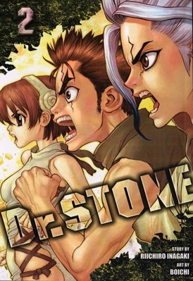 تصویر  dr stone, Vol. 2 (مانگا)