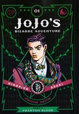 تصویر  jojo's bizarre vol 1 / part 1