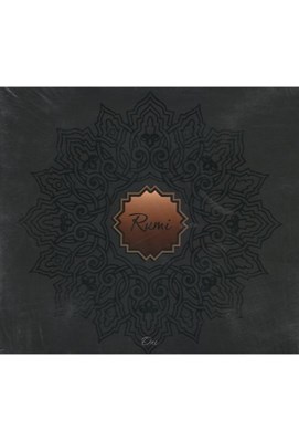 تصویر  رومي (سي دي)
