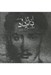 تصویر  به ياد آن گل (سي دي)