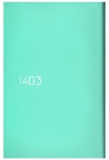 تصویر  كتاب سال 1403 پاستلي رقعي (سبز)