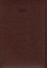 تصویر  كتاب سال 1403 چرمين وزيري -1