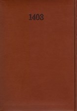 تصویر  كتاب سال 1403 چرمين وزيري -2